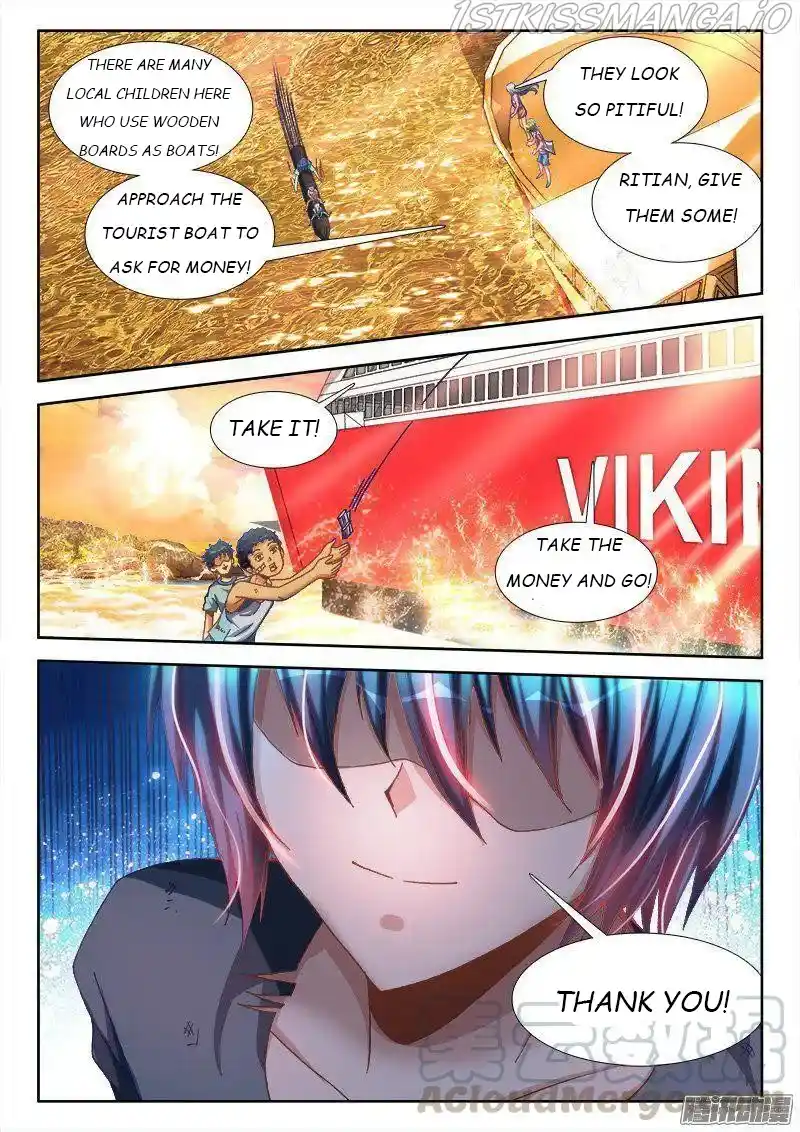 My Cultivator Girlfriend Chapter 264