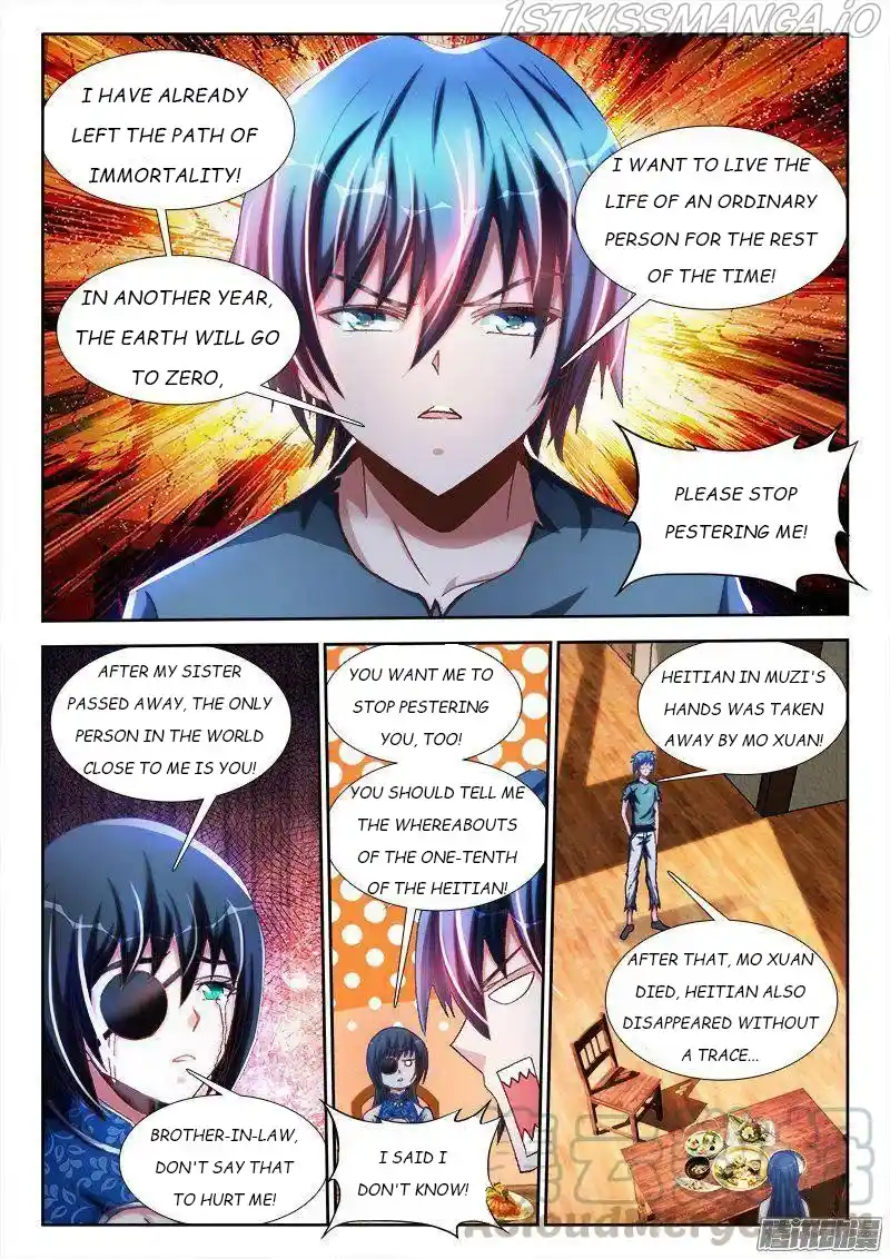 My Cultivator Girlfriend Chapter 265