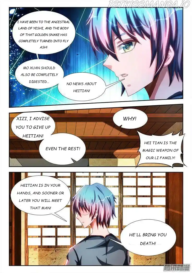 My Cultivator Girlfriend Chapter 265