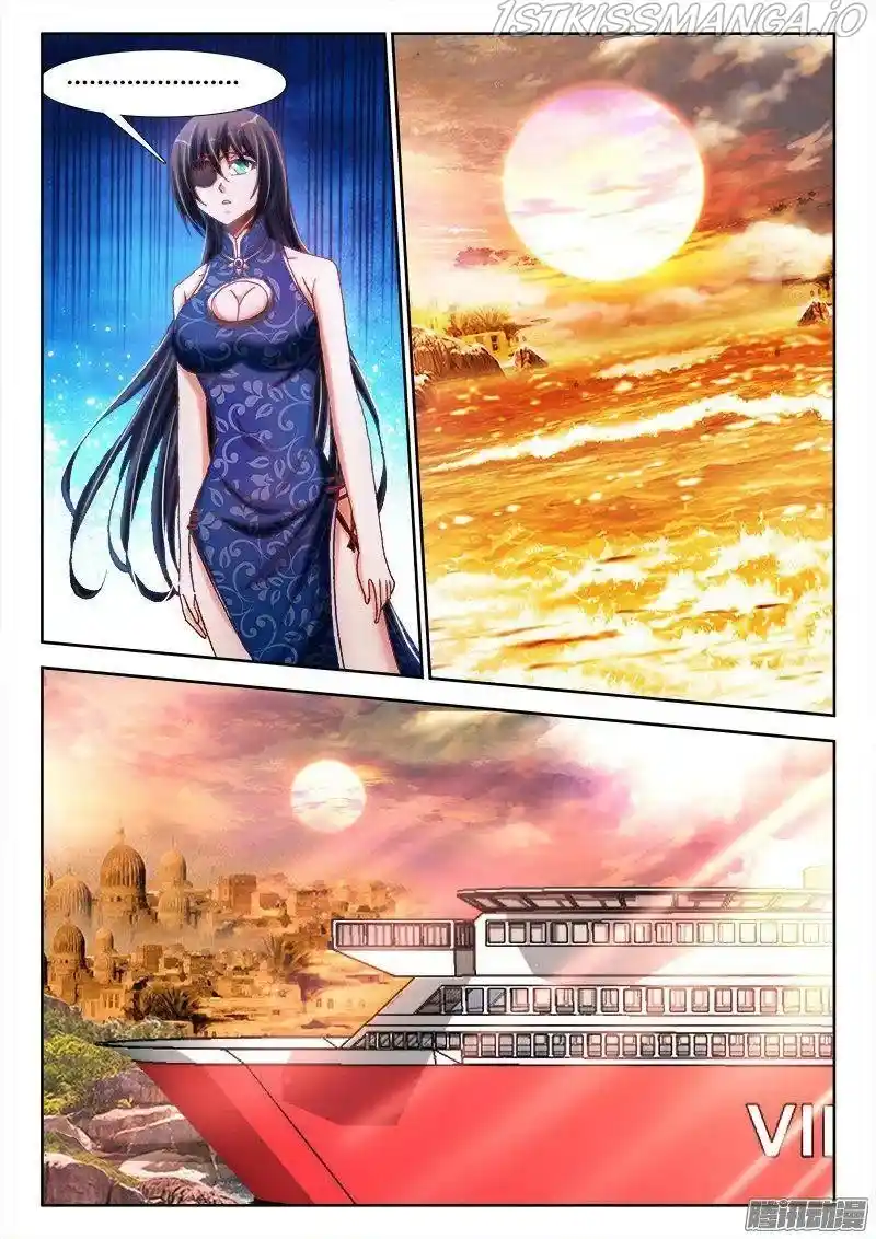 My Cultivator Girlfriend Chapter 265