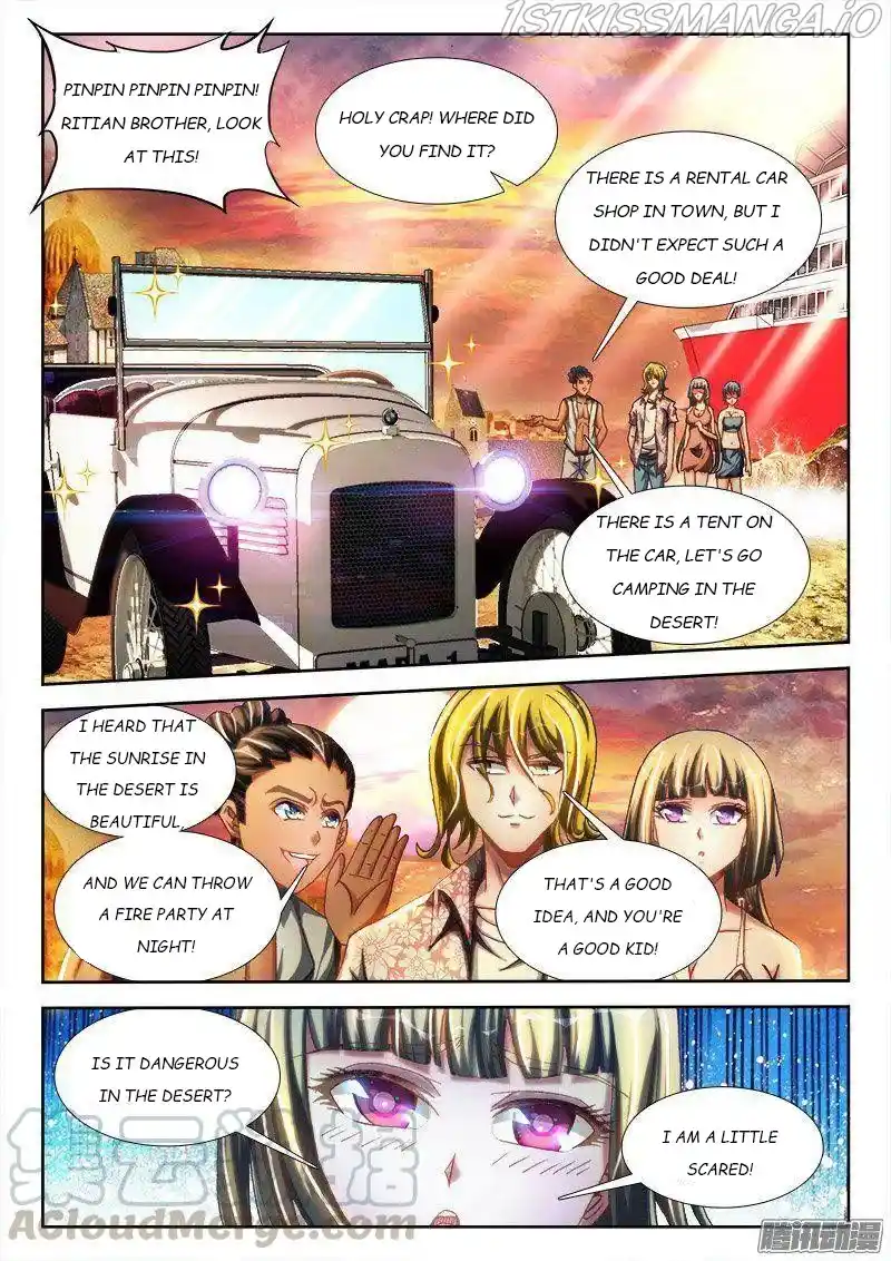 My Cultivator Girlfriend Chapter 265