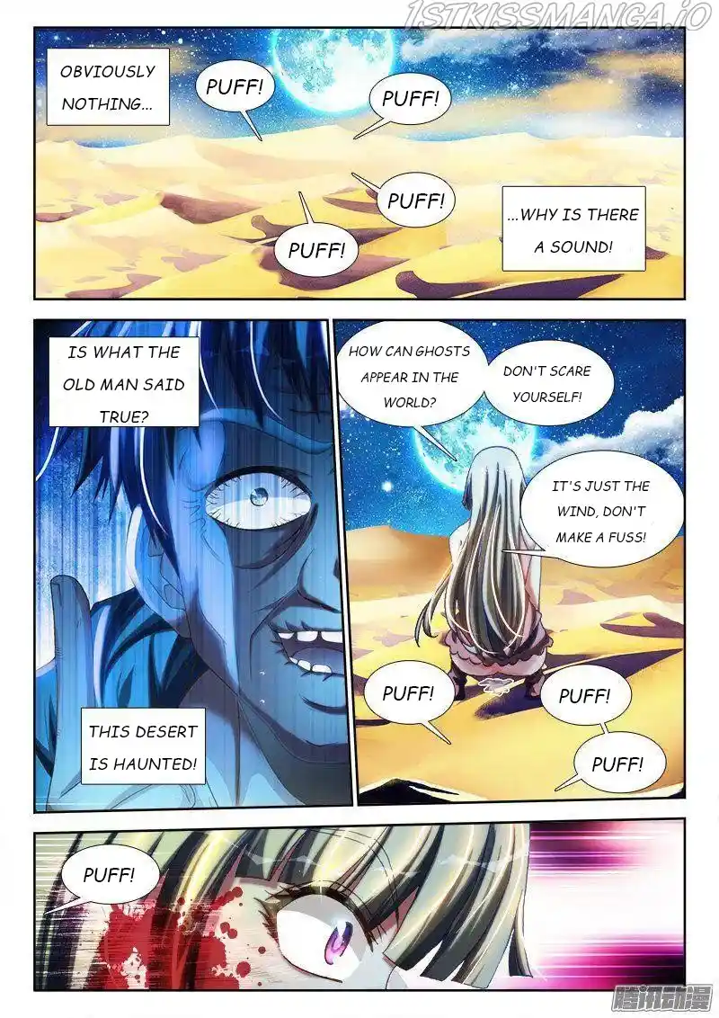 My Cultivator Girlfriend Chapter 266