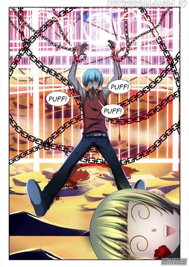 My Cultivator Girlfriend Chapter 266