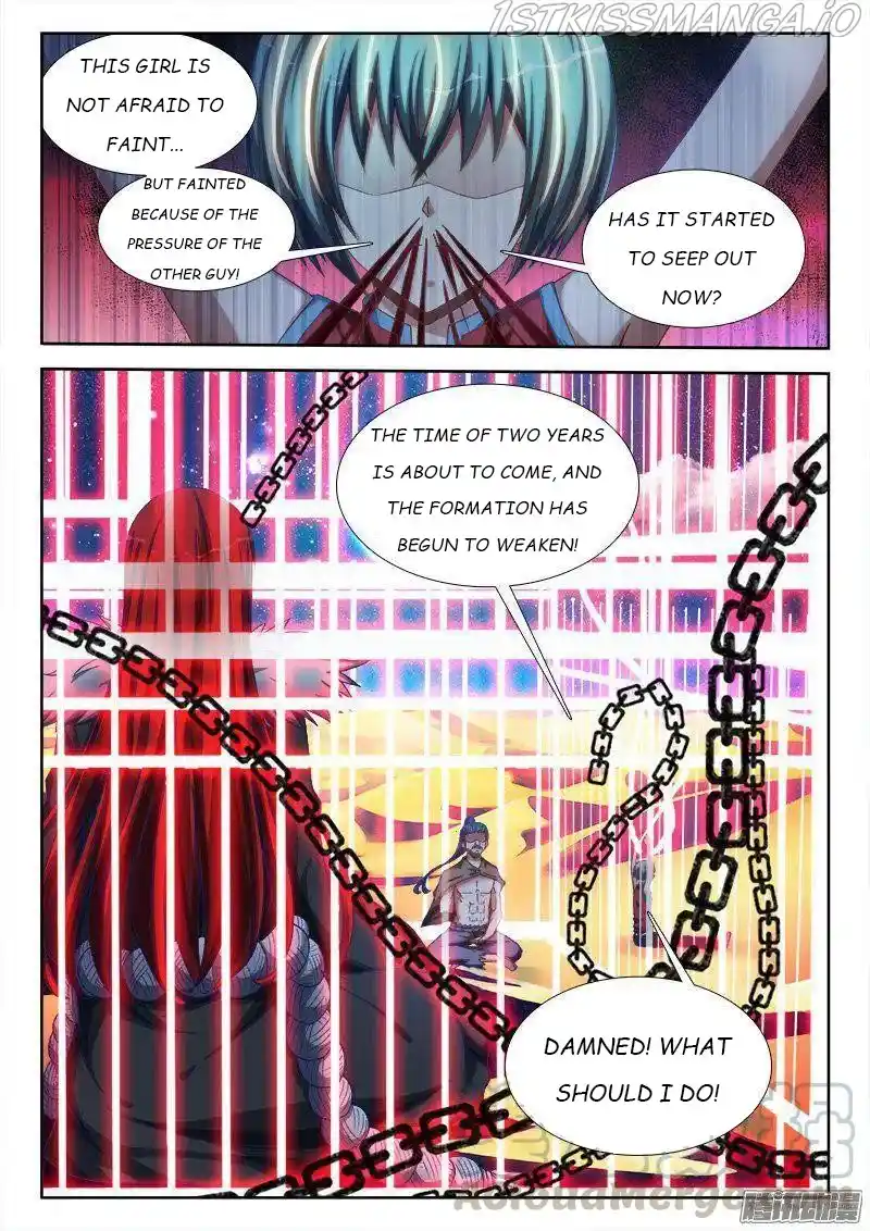 My Cultivator Girlfriend Chapter 266