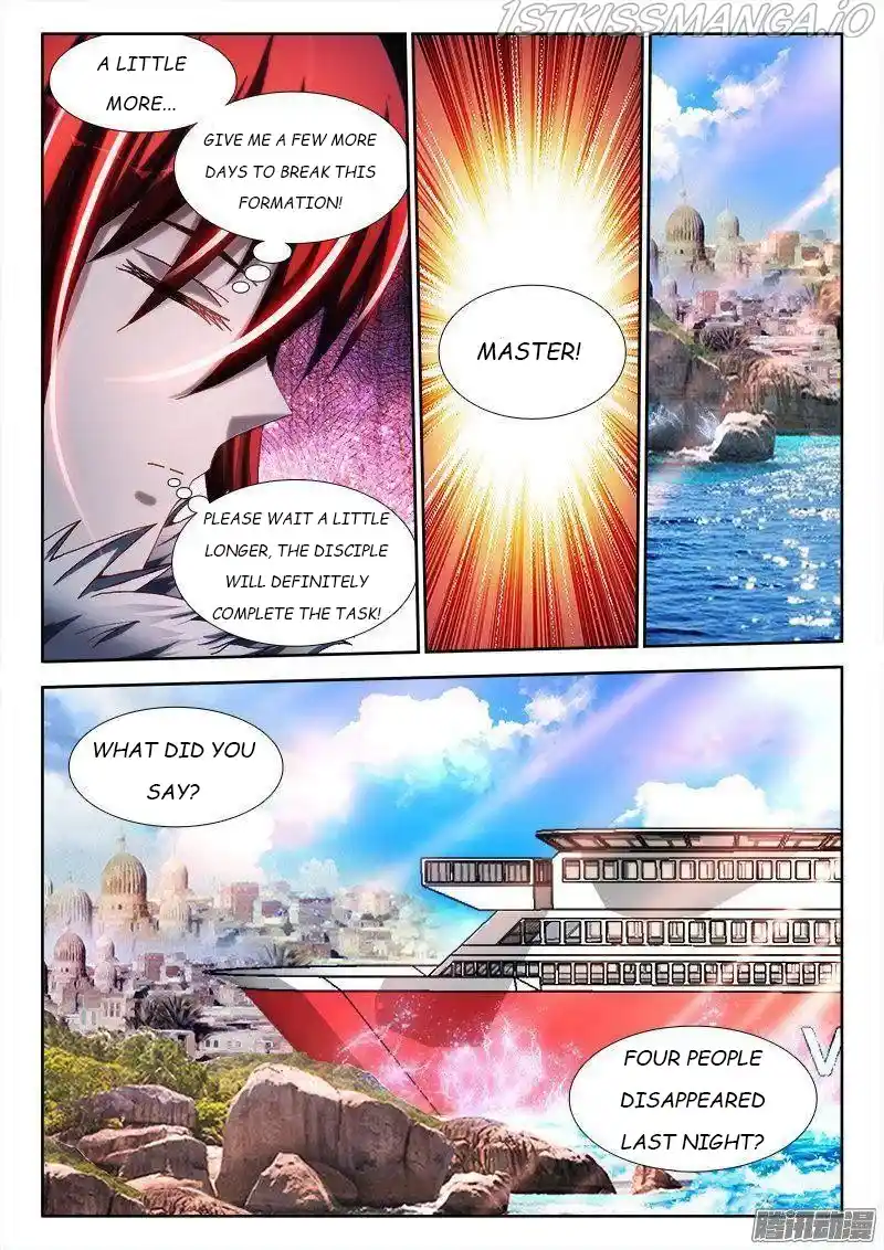 My Cultivator Girlfriend Chapter 266