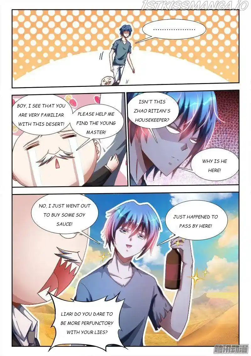 My Cultivator Girlfriend Chapter 267