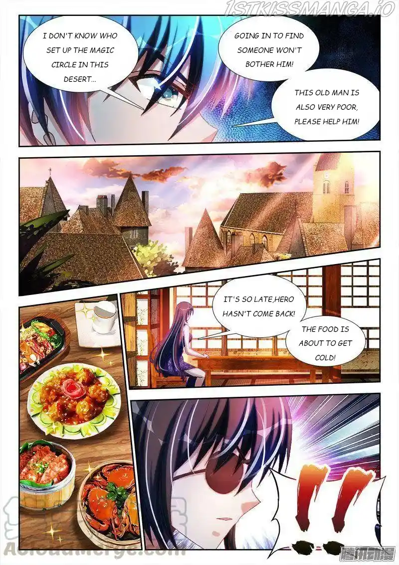 My Cultivator Girlfriend Chapter 267