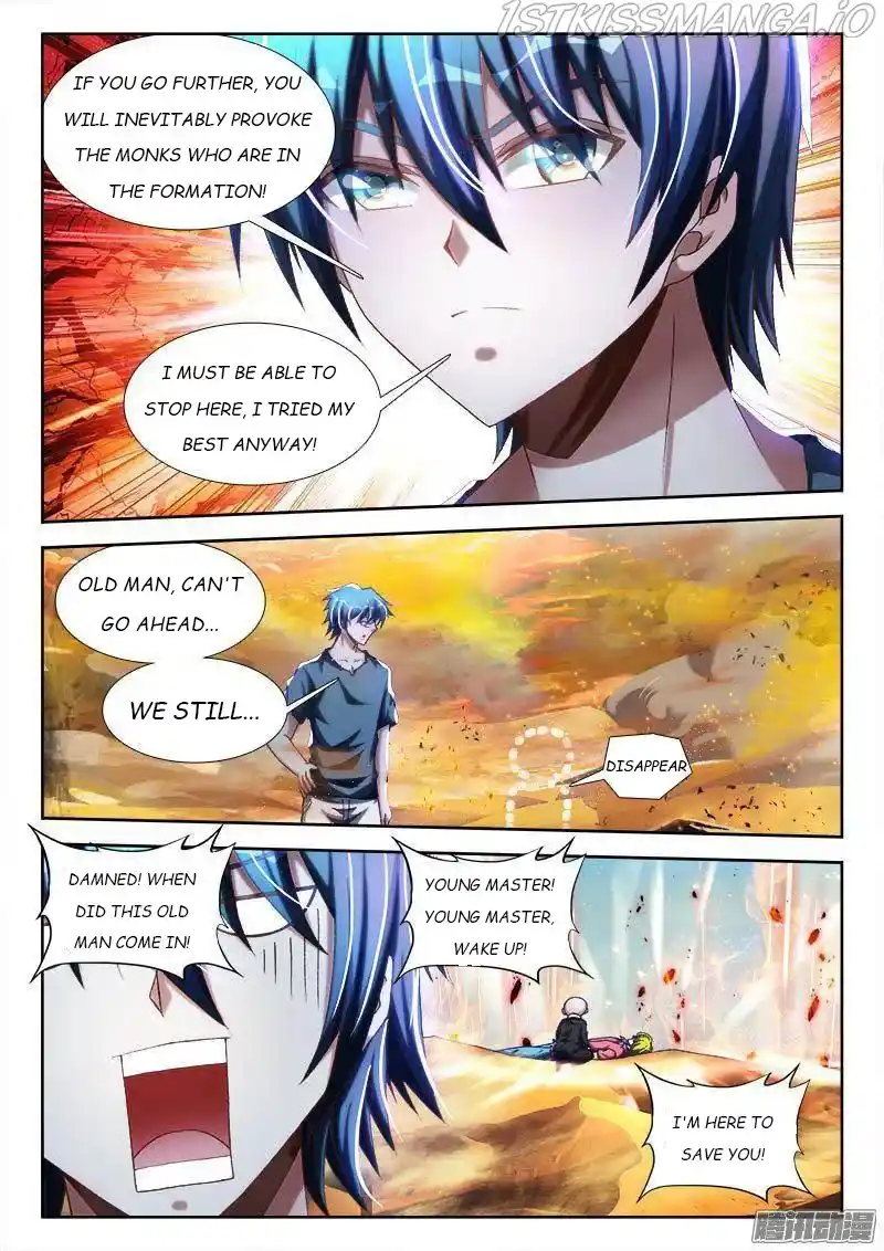 My Cultivator Girlfriend Chapter 267