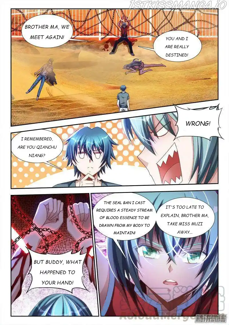 My Cultivator Girlfriend Chapter 268