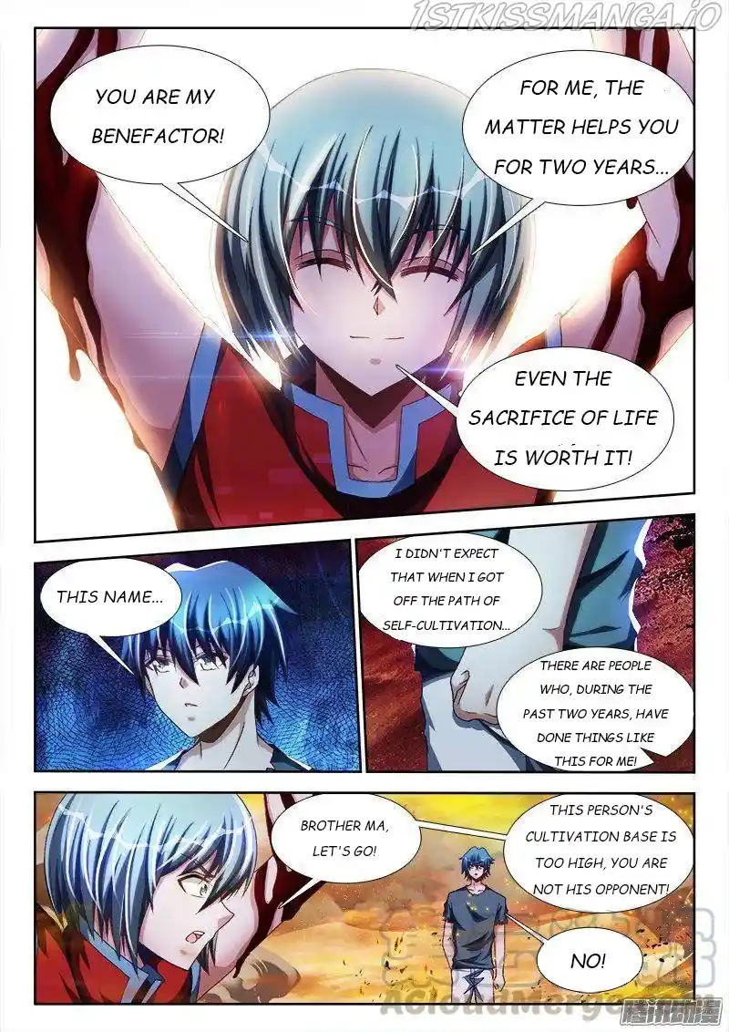 My Cultivator Girlfriend Chapter 268