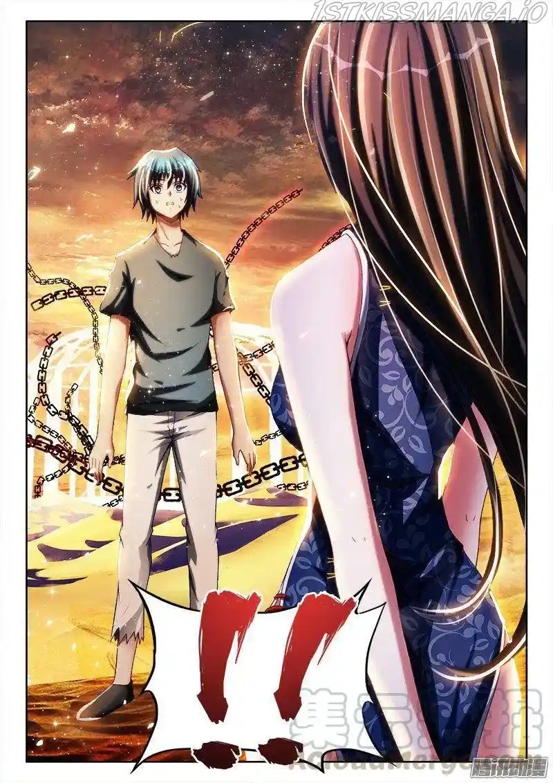 My Cultivator Girlfriend Chapter 268