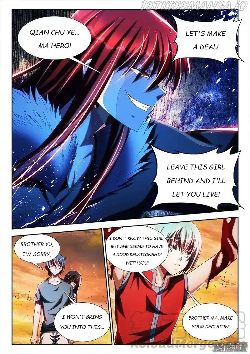 My Cultivator Girlfriend Chapter 269