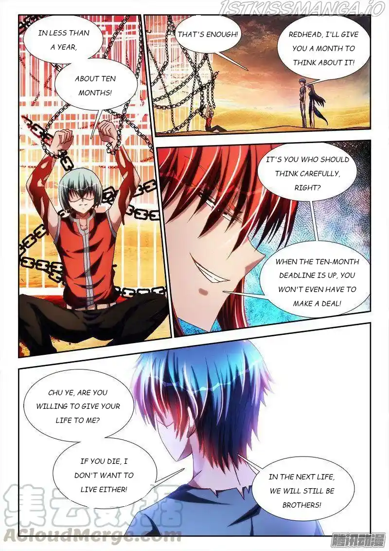 My Cultivator Girlfriend Chapter 269