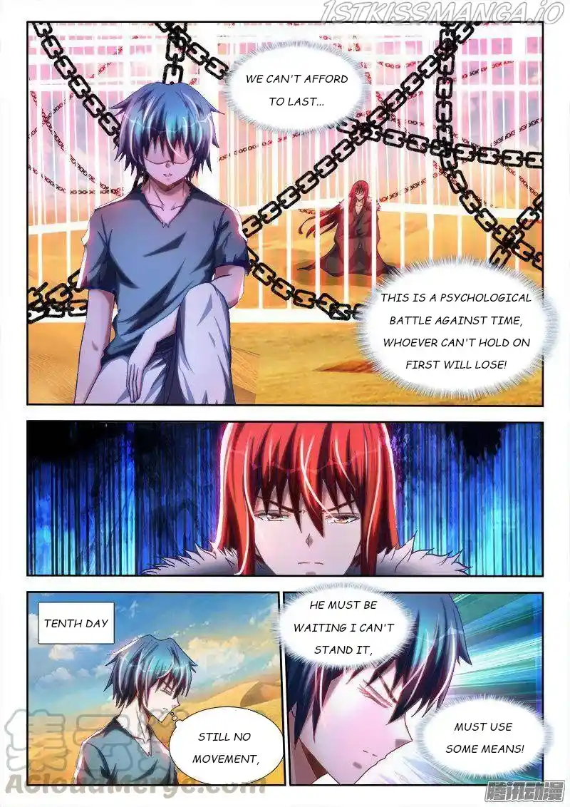 My Cultivator Girlfriend Chapter 269