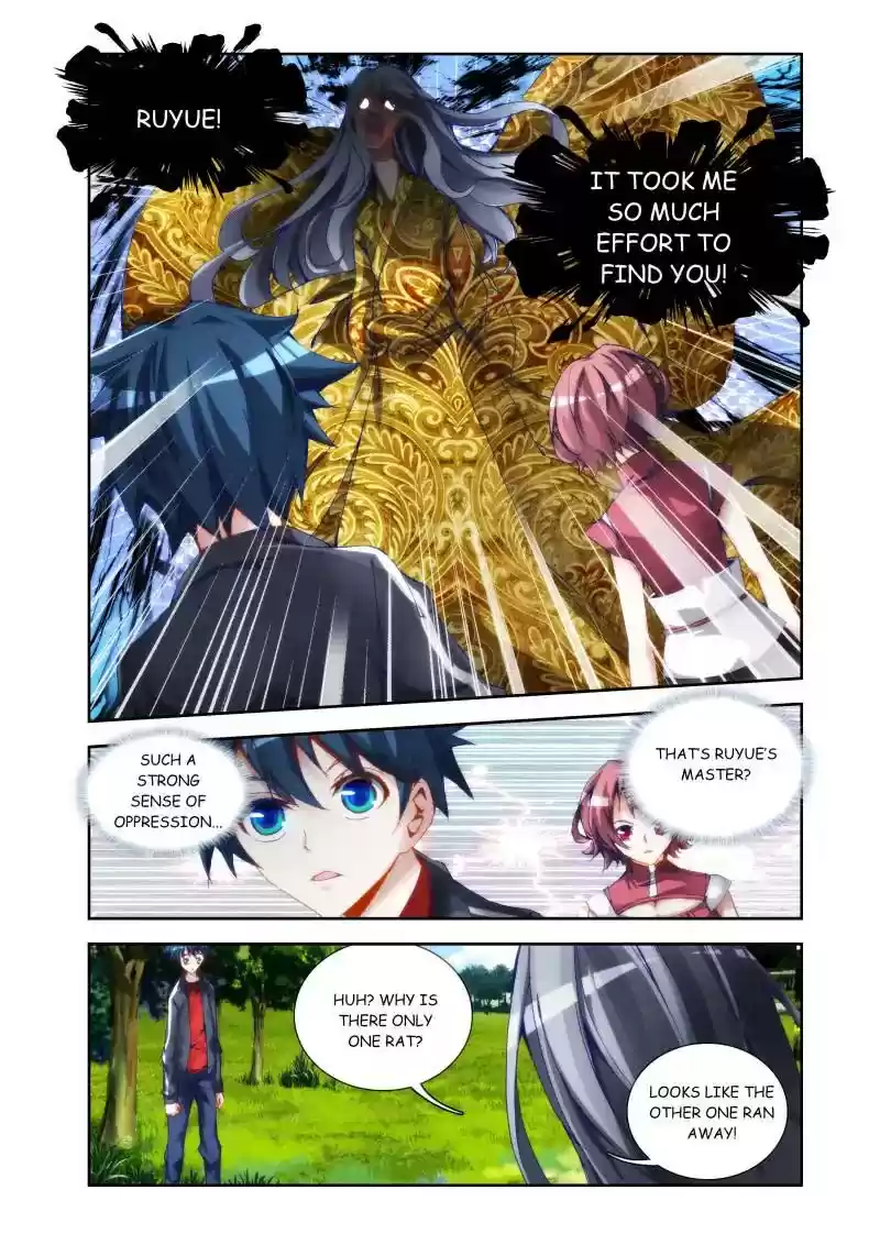 My Cultivator Girlfriend Chapter 27