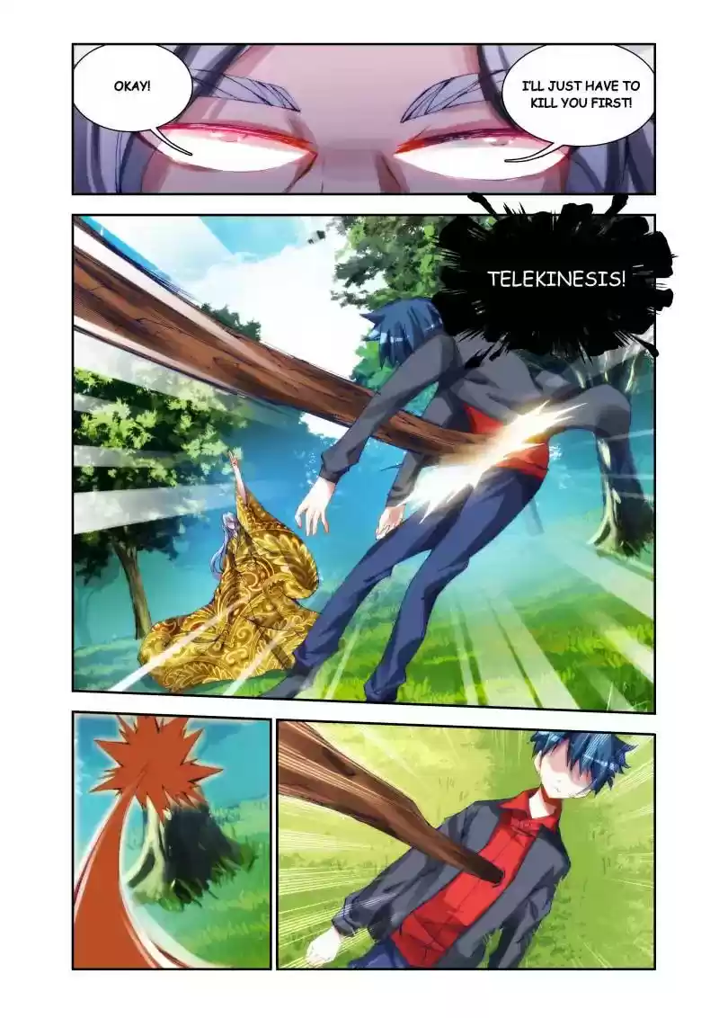 My Cultivator Girlfriend Chapter 27