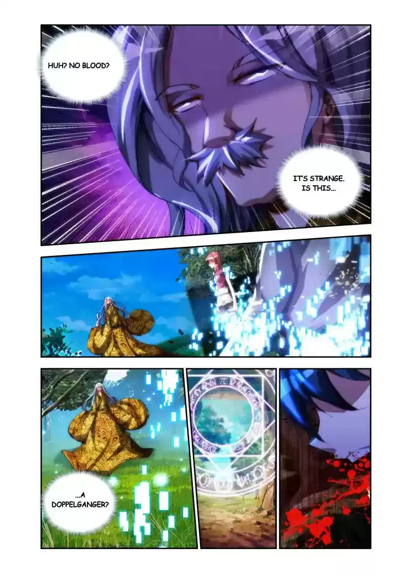 My Cultivator Girlfriend Chapter 27