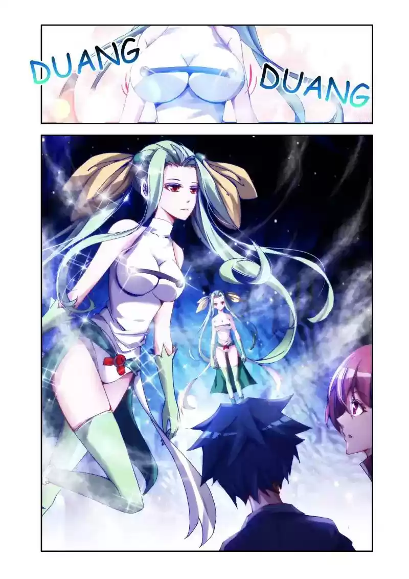 My Cultivator Girlfriend Chapter 27