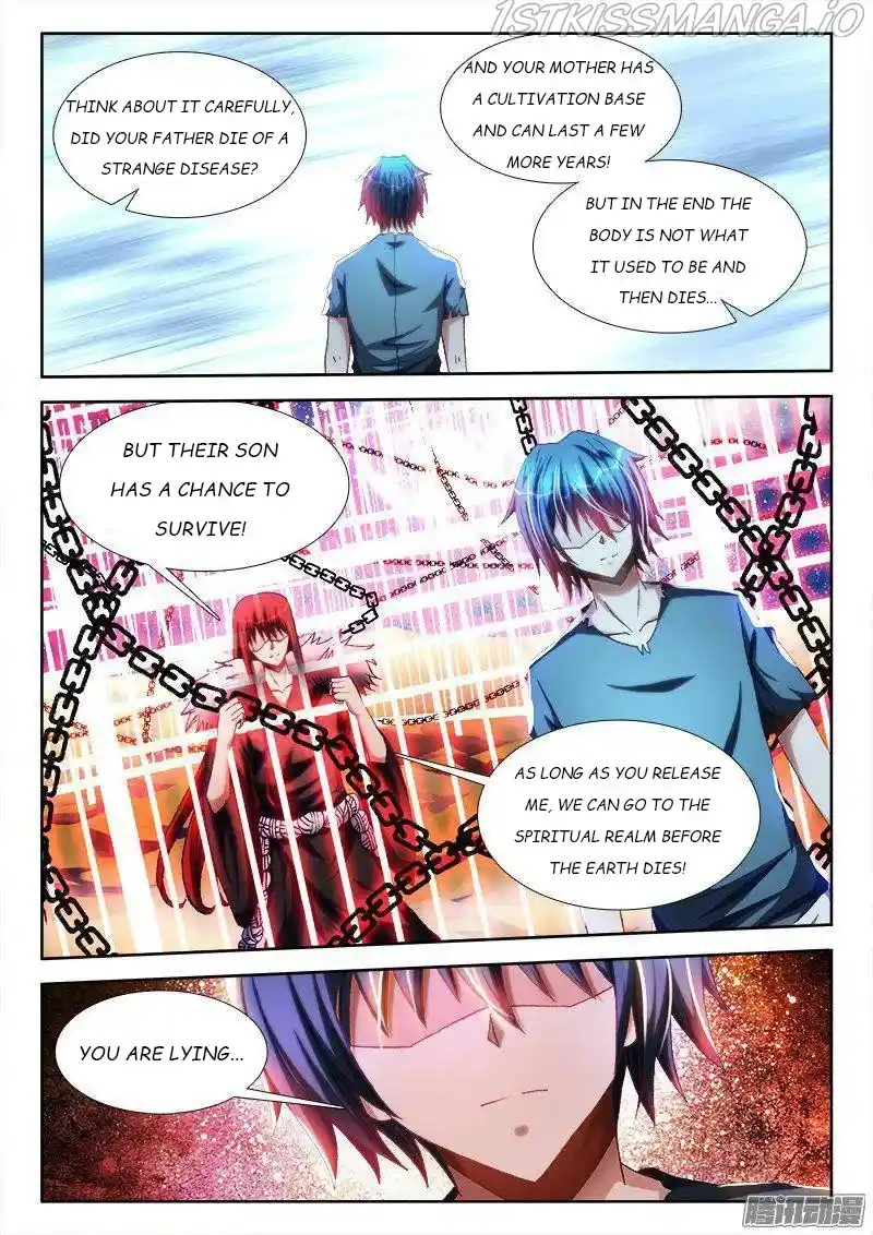 My Cultivator Girlfriend Chapter 270