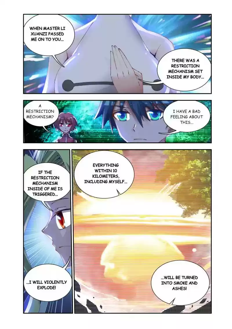 My Cultivator Girlfriend Chapter 28