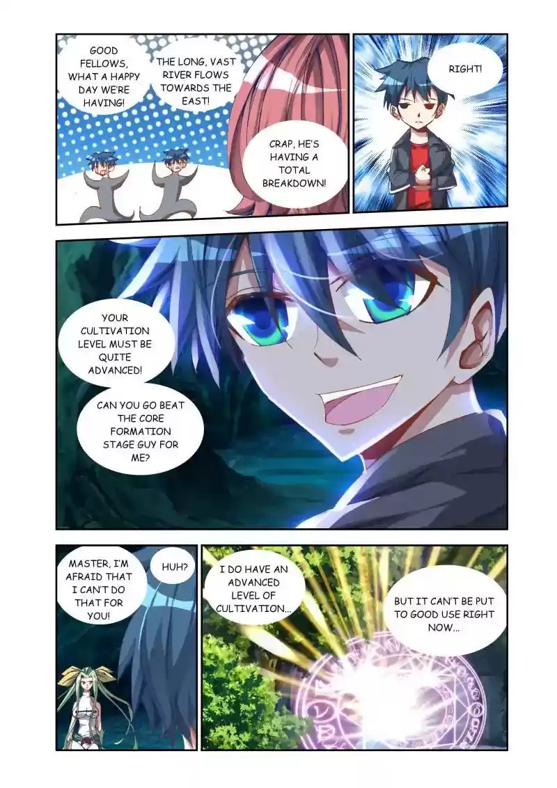 My Cultivator Girlfriend Chapter 28