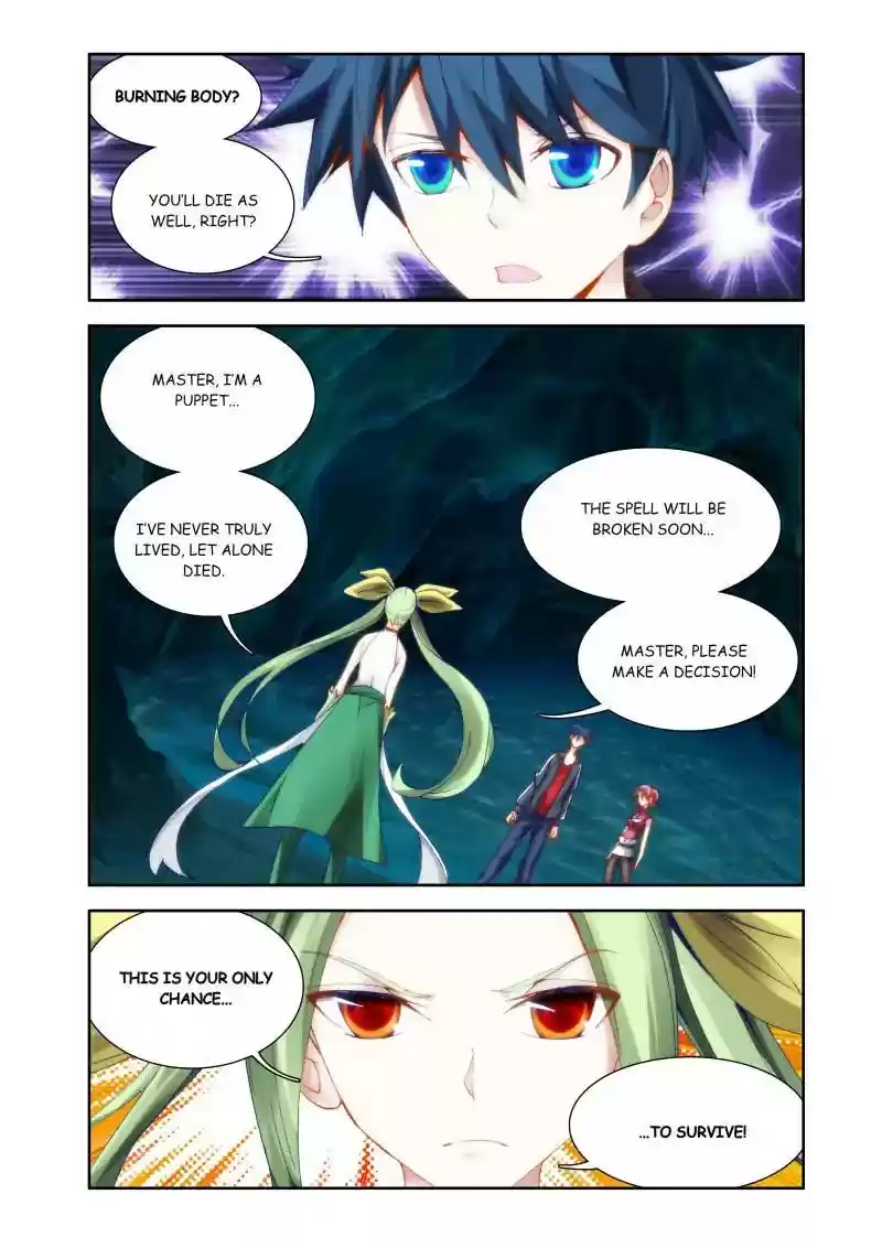 My Cultivator Girlfriend Chapter 28