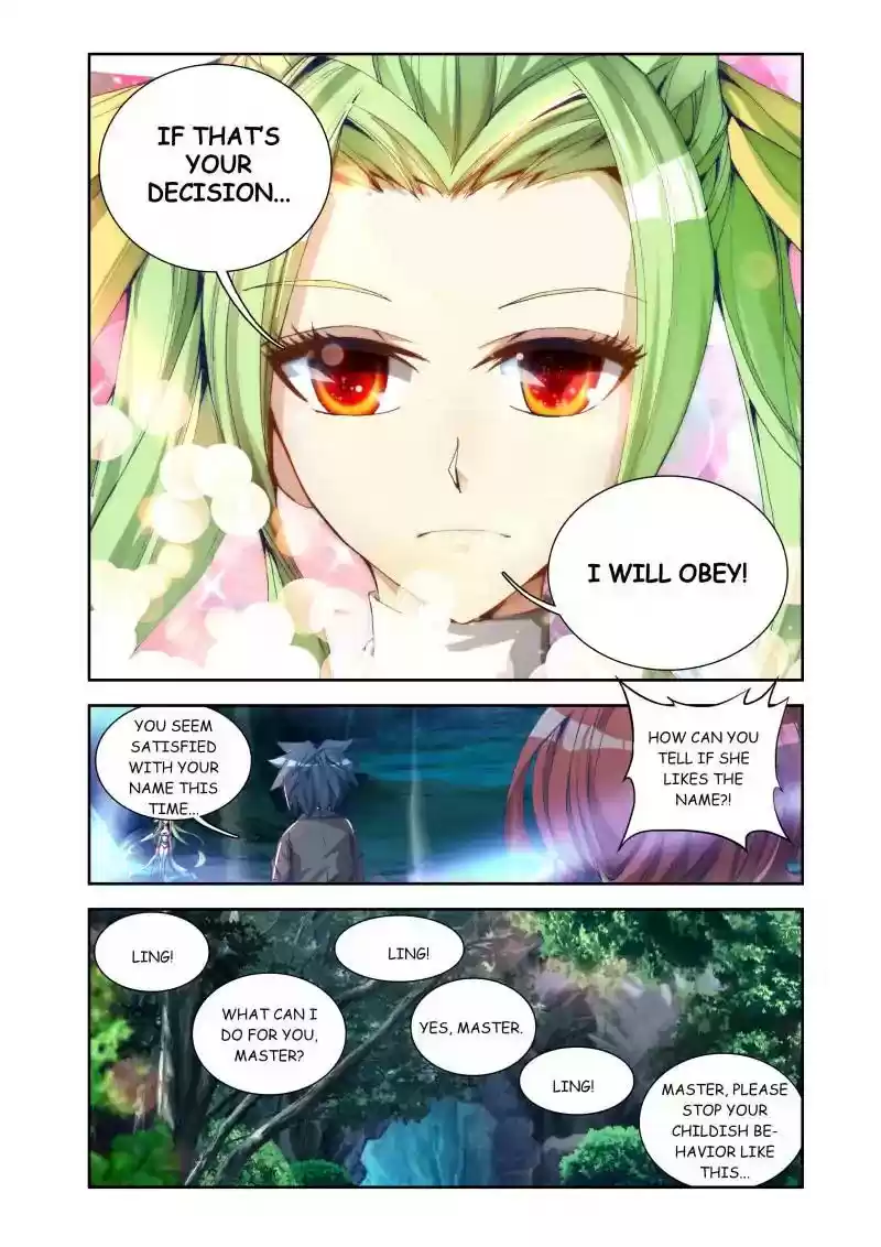 My Cultivator Girlfriend Chapter 29