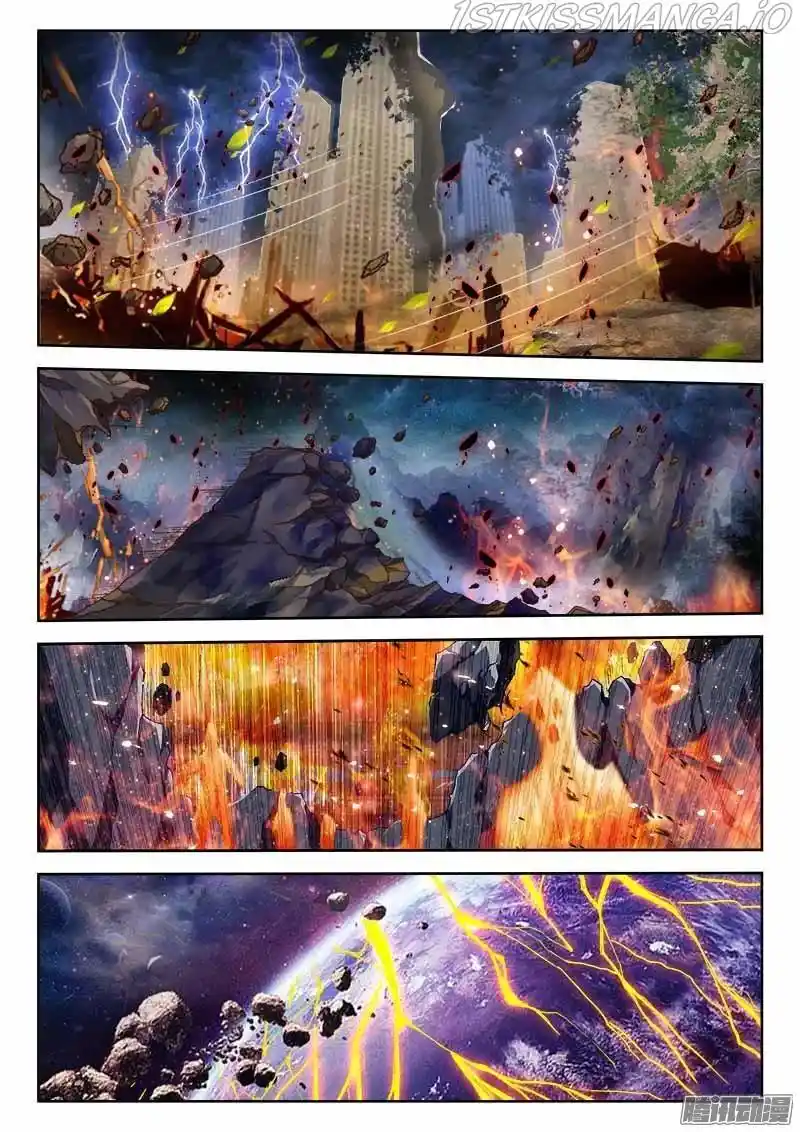 My Cultivator Girlfriend Chapter 295