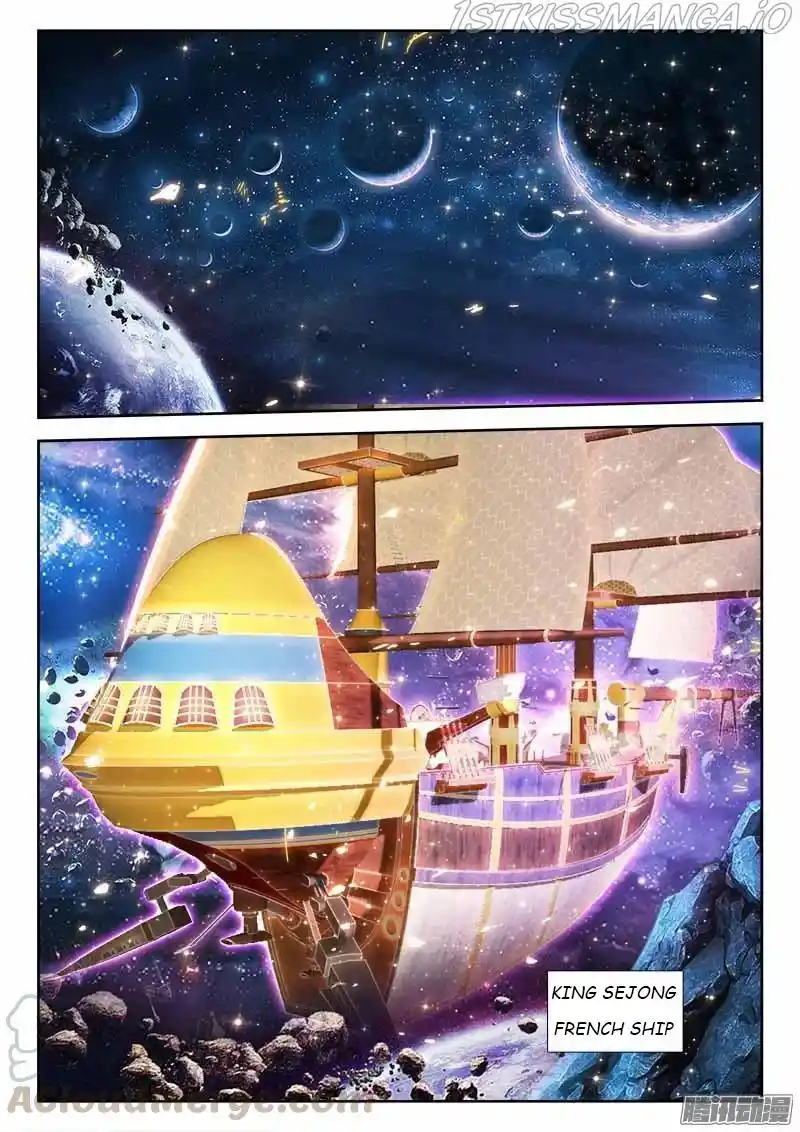 My Cultivator Girlfriend Chapter 296