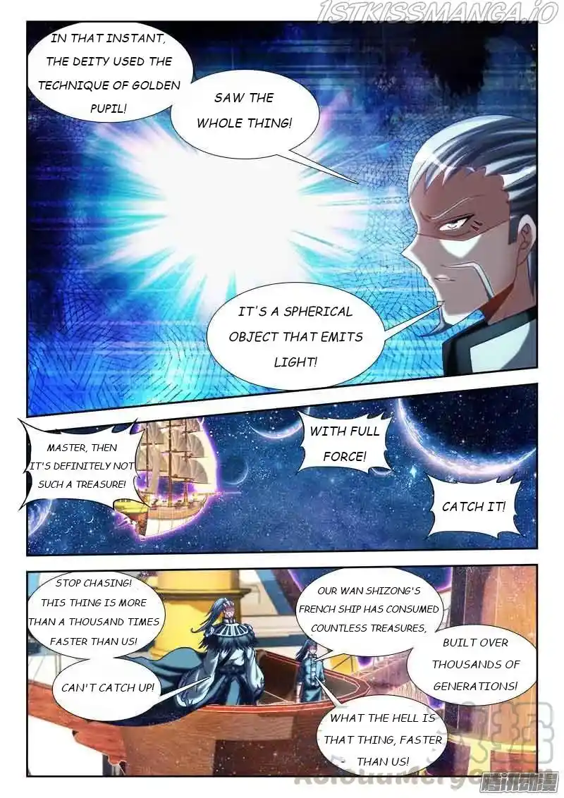 My Cultivator Girlfriend Chapter 296