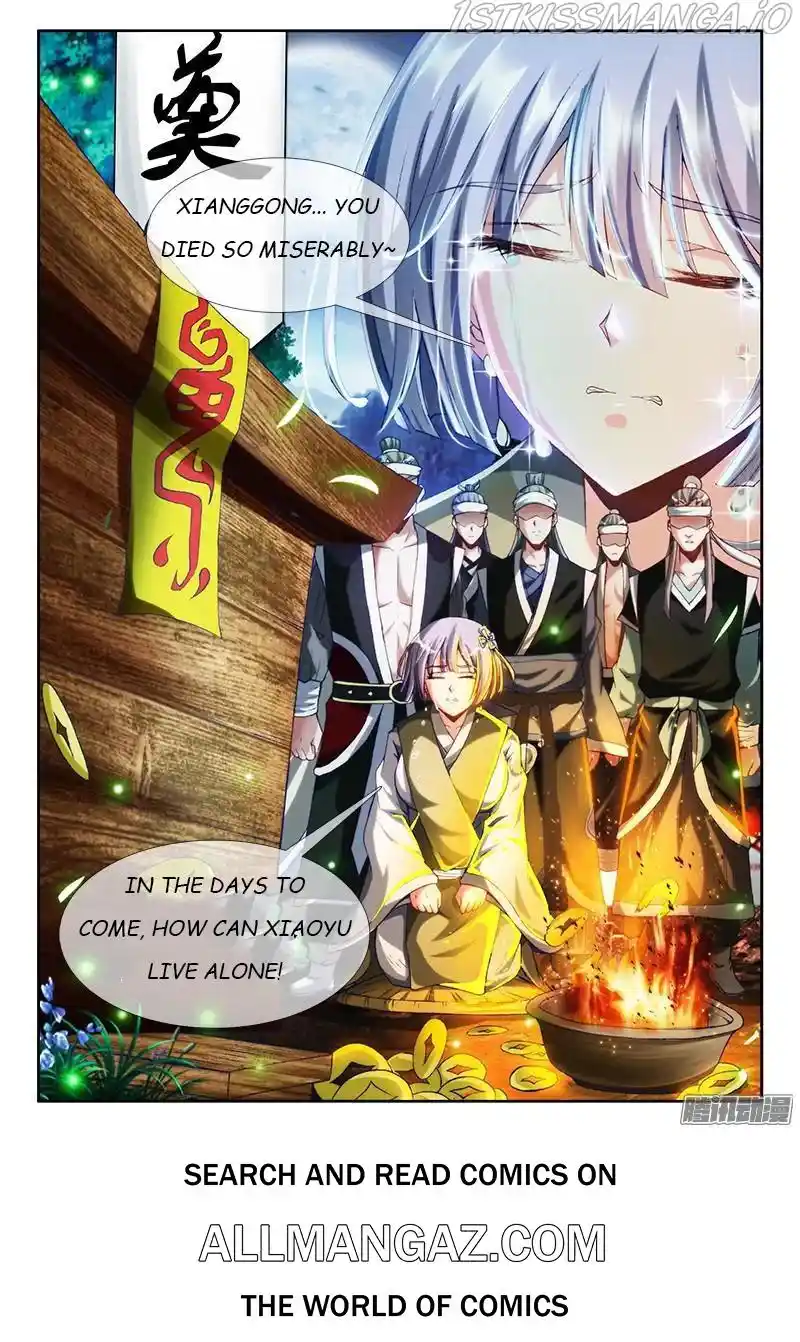 My Cultivator Girlfriend Chapter 297