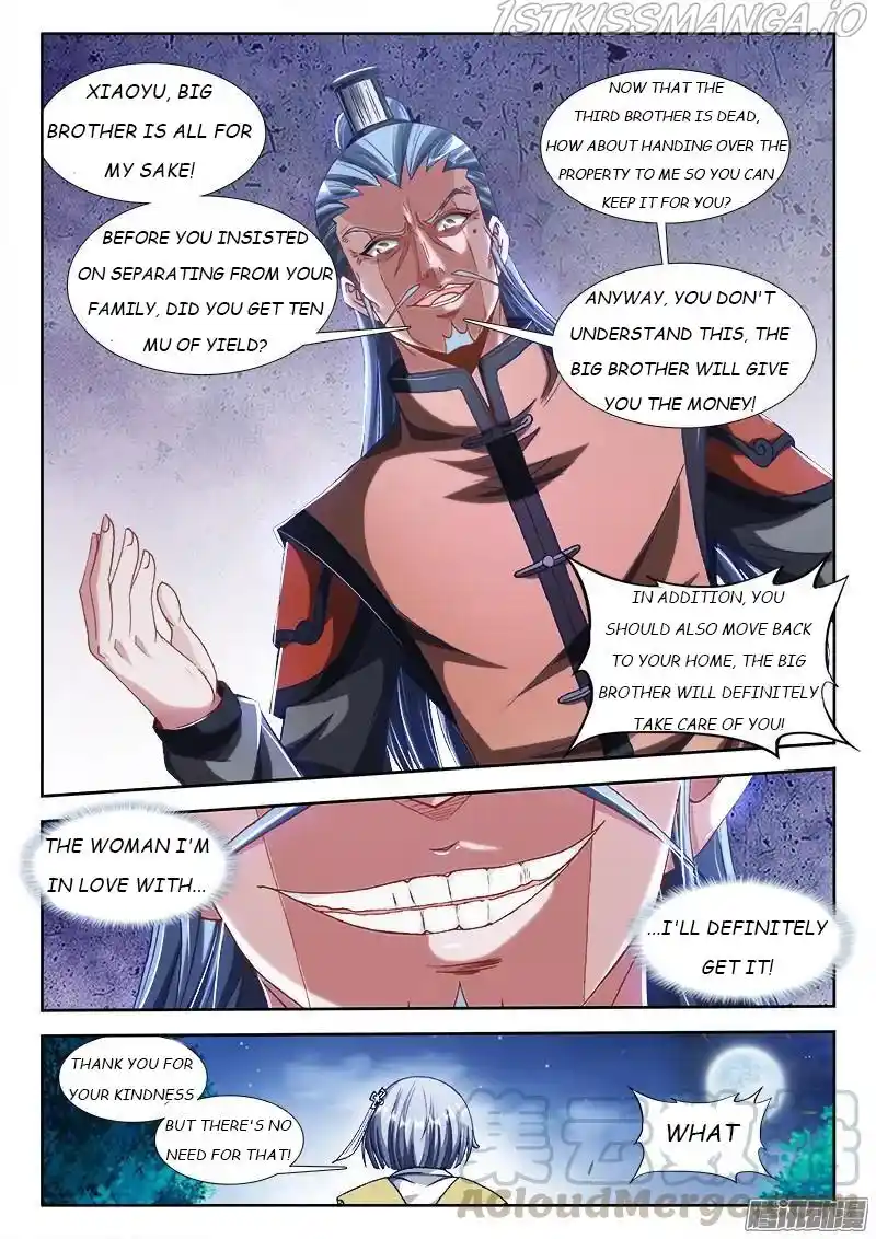 My Cultivator Girlfriend Chapter 298