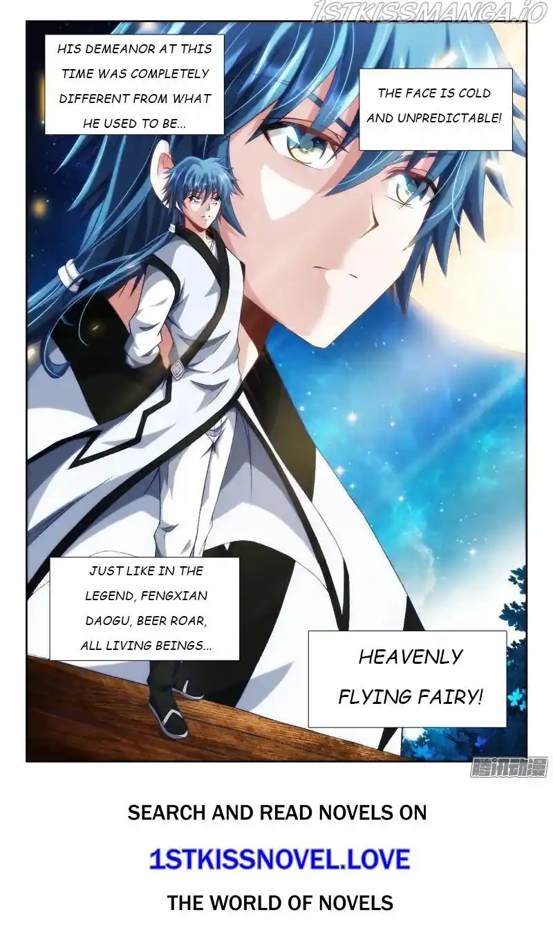 My Cultivator Girlfriend Chapter 298