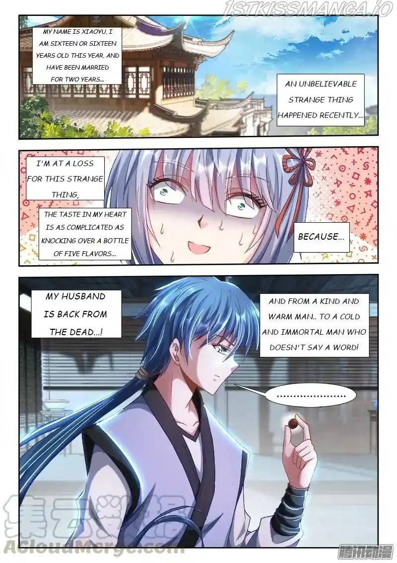 My Cultivator Girlfriend Chapter 299