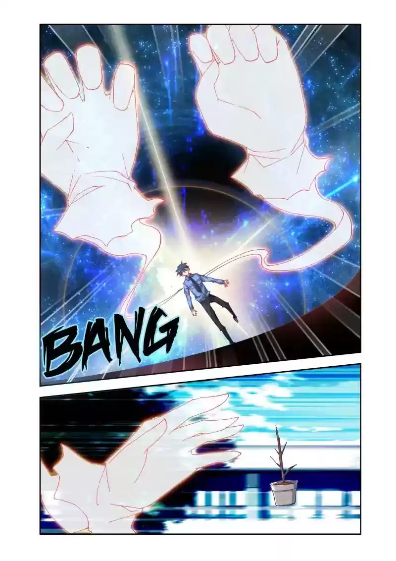 My Cultivator Girlfriend Chapter 3