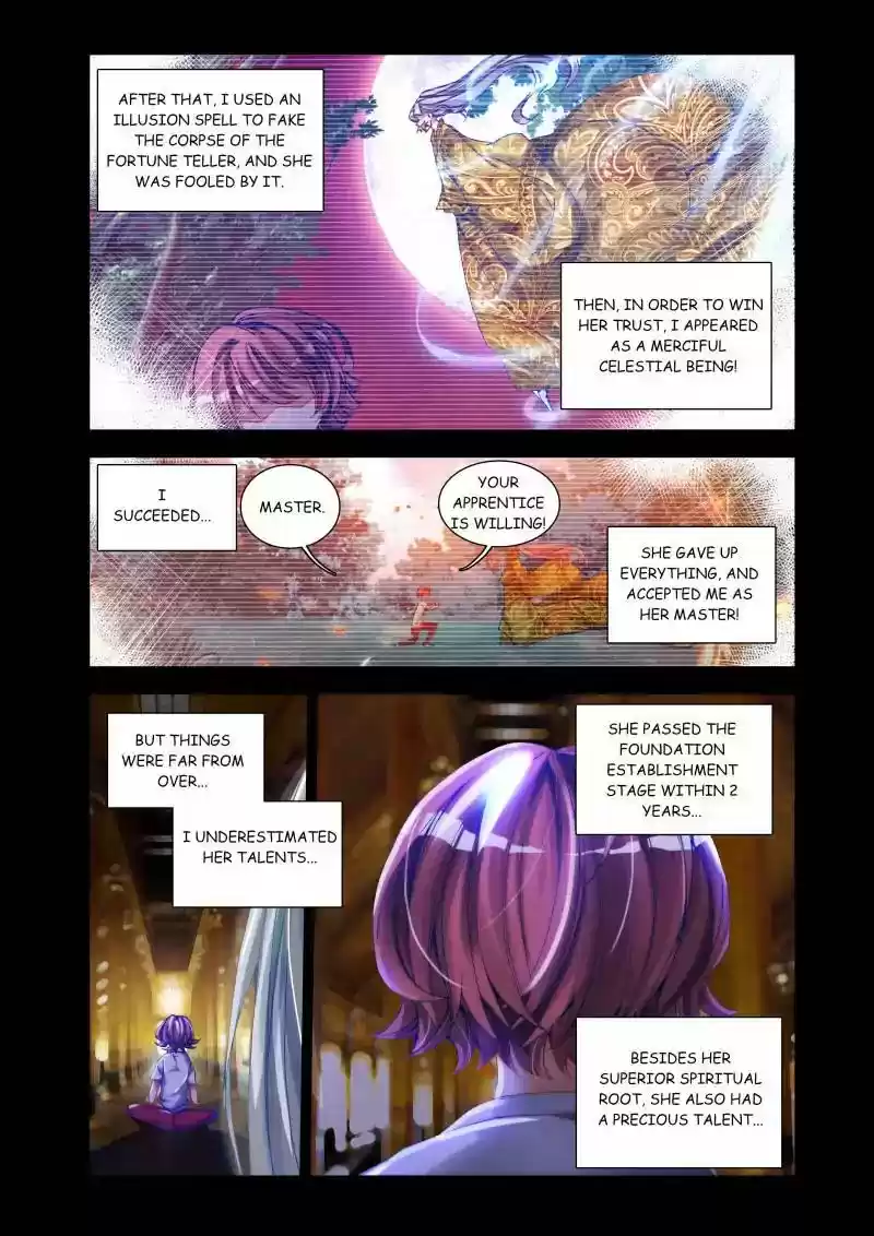 My Cultivator Girlfriend Chapter 30