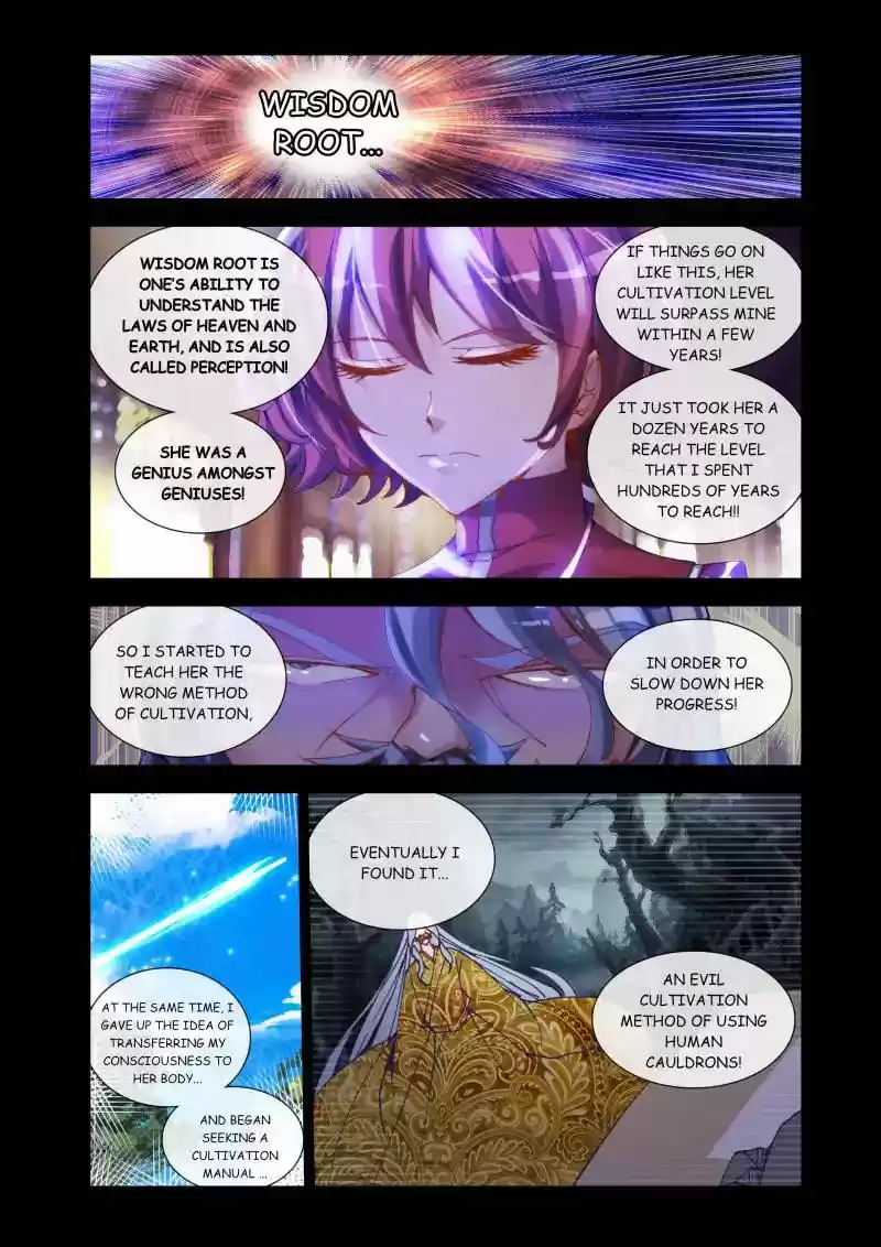 My Cultivator Girlfriend Chapter 30