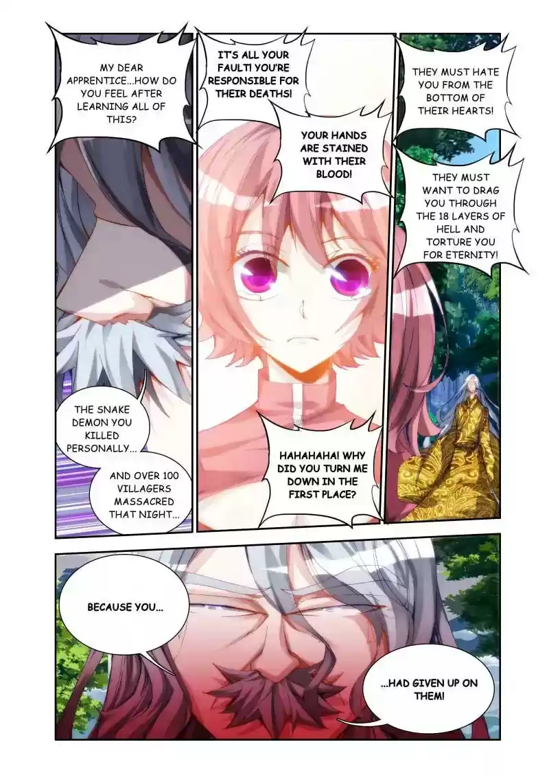 My Cultivator Girlfriend Chapter 30