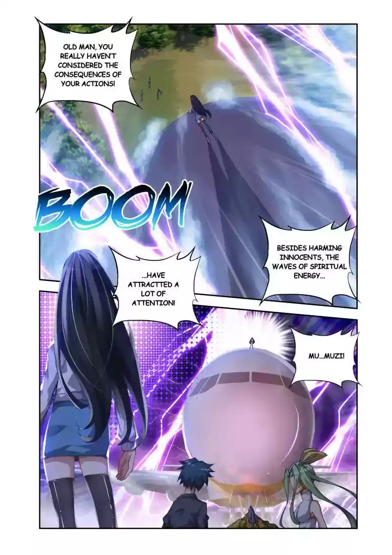 My Cultivator Girlfriend Chapter 30