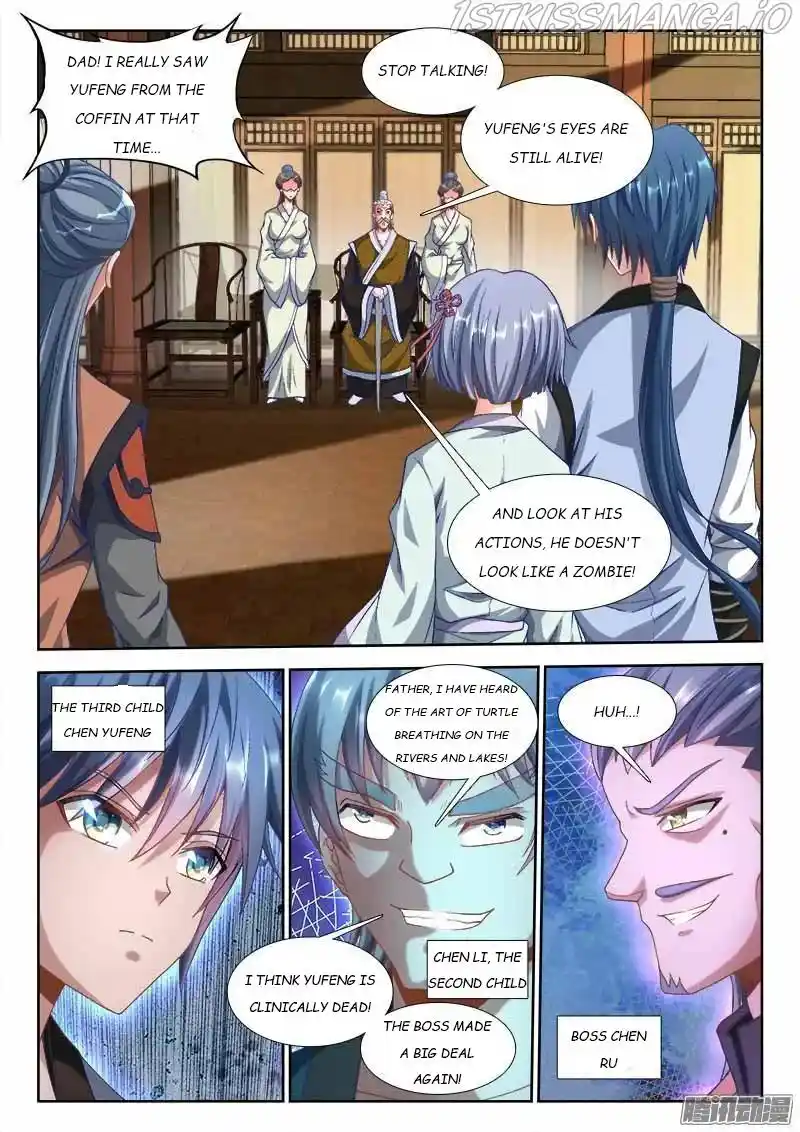 My Cultivator Girlfriend Chapter 300