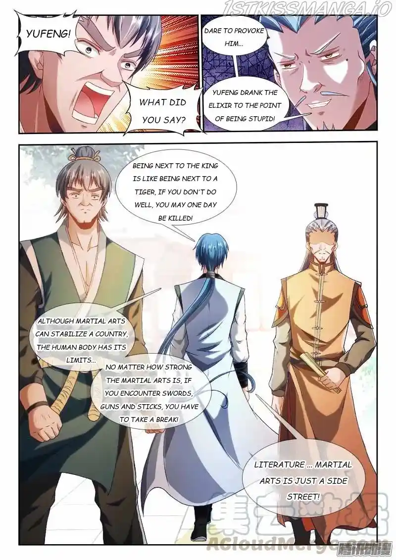 My Cultivator Girlfriend Chapter 300