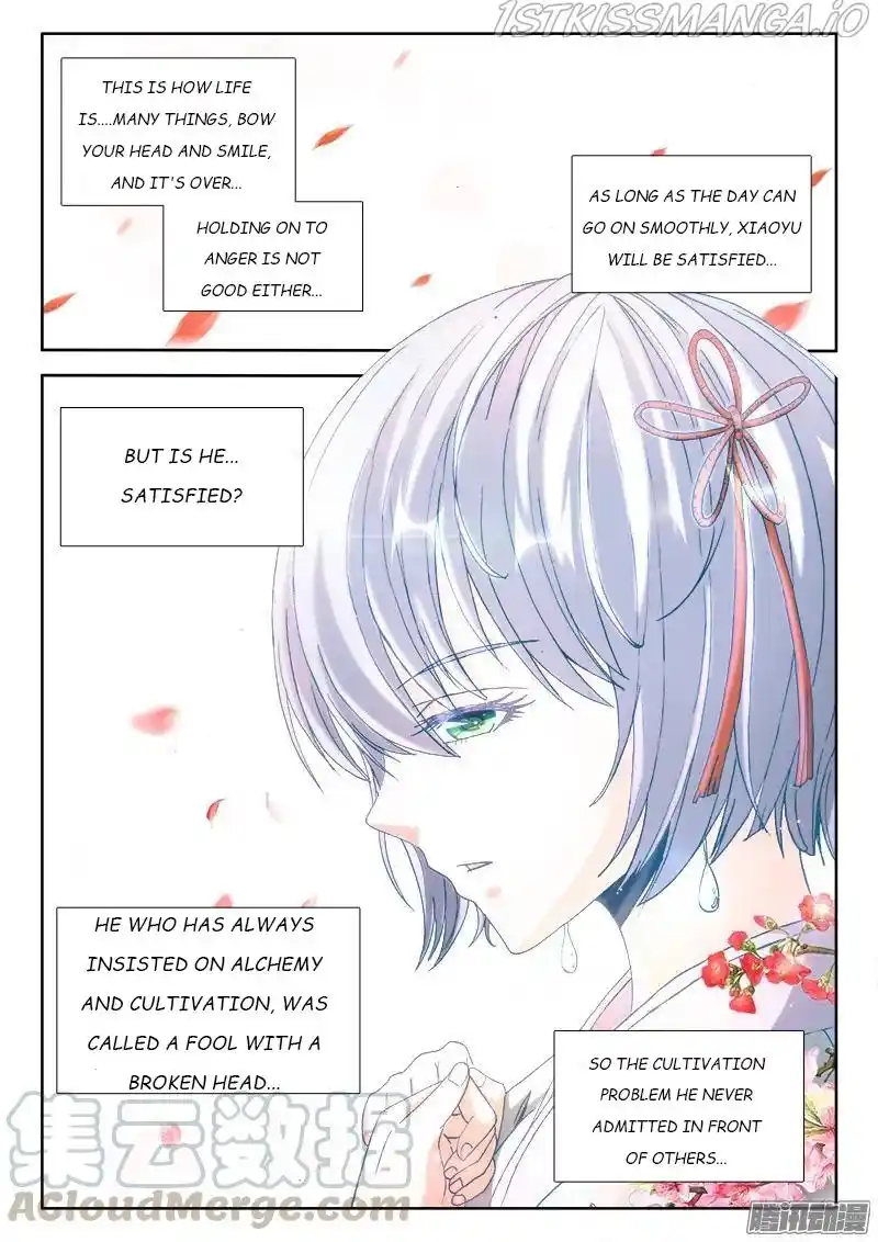 My Cultivator Girlfriend Chapter 300