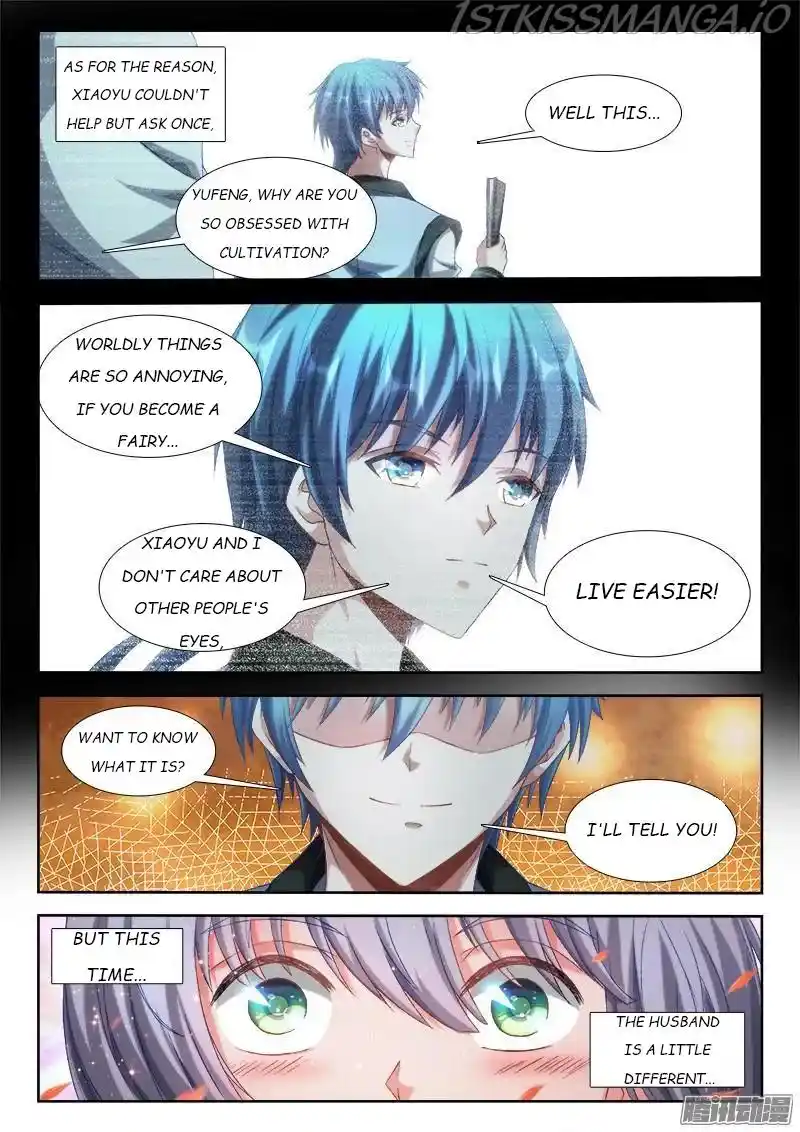 My Cultivator Girlfriend Chapter 300