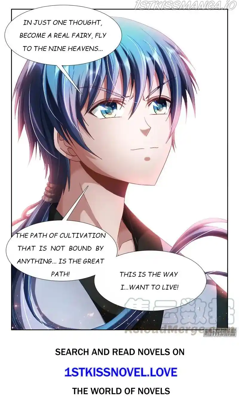 My Cultivator Girlfriend Chapter 300