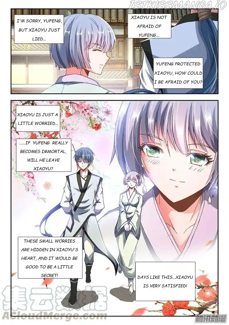 My Cultivator Girlfriend Chapter 301