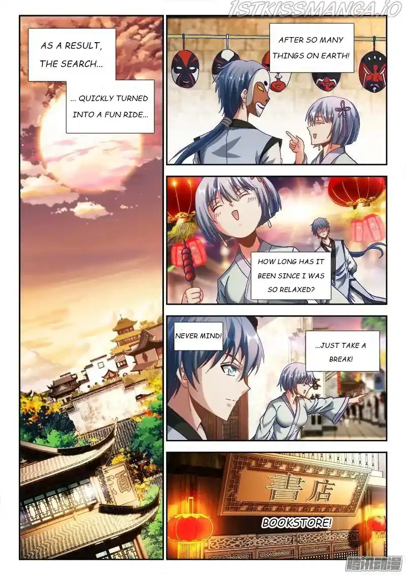 My Cultivator Girlfriend Chapter 301