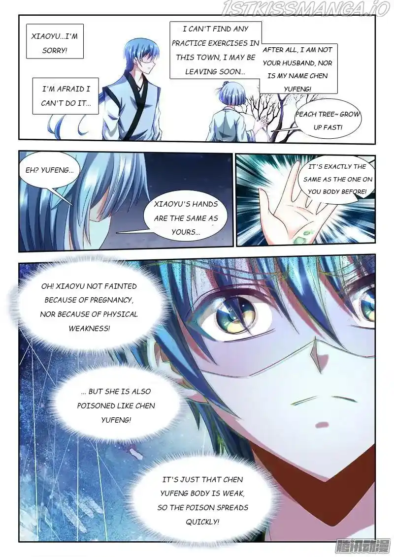 My Cultivator Girlfriend Chapter 302