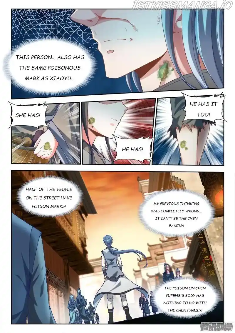 My Cultivator Girlfriend Chapter 302