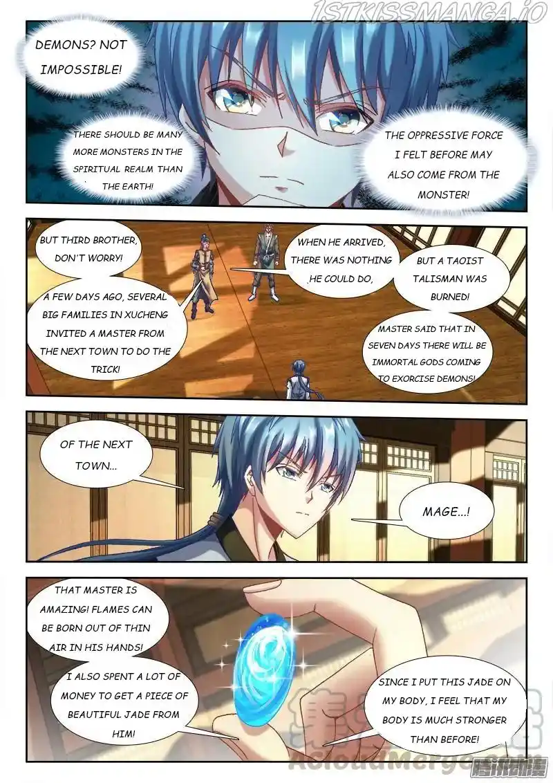 My Cultivator Girlfriend Chapter 303