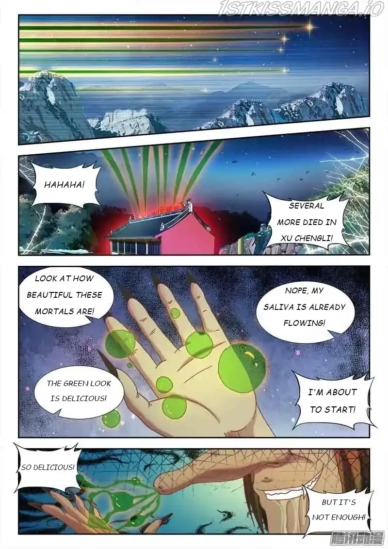 My Cultivator Girlfriend Chapter 304